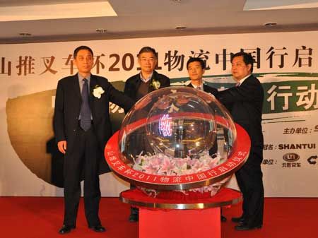 ͼΪɽ�Ʋ泵��2011�����й���������ʽ