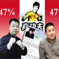 �湦�������ս