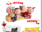 ��һ�����Ͷ��������������Ƽ�
