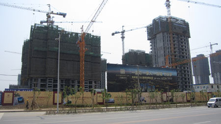 万家灯火工程进度及证件办理事宜告业主书_新