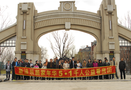 2020闀挎矙gdp鍏ㄥ浗鍓嶅崄浜 _2020中秋国庆图片(3)