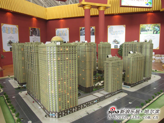哈尔滨房产 楼市新闻 紫金城   本项目由哈尔滨鑫庭基房地产开发有限