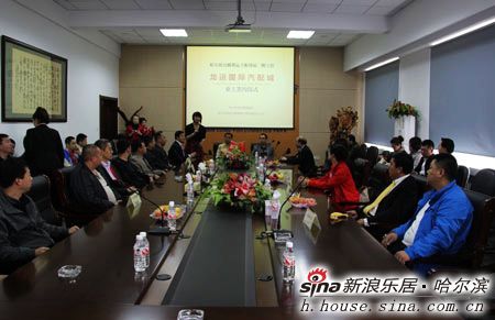 图为签约仪式现场 图为签约仪式现场