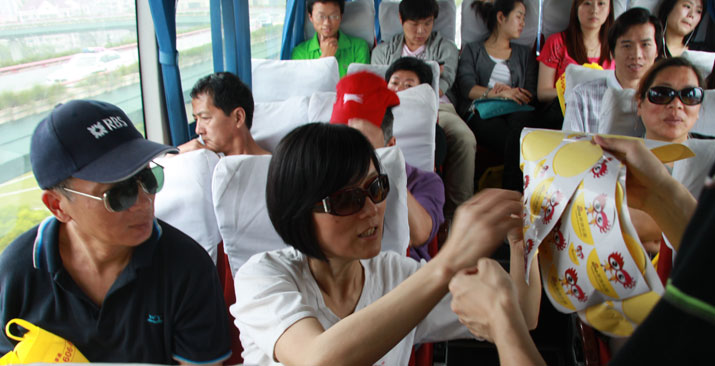 新浪乐居游站专场看房 朱家角古镇游玩