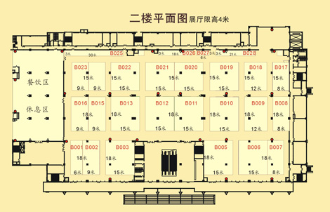 杭州和平国际会展中心二楼平面图