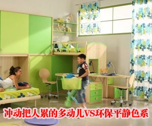 �嶯�����۵Ķද��VS����ƽ��ɫϵ