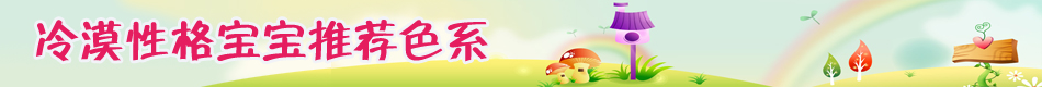数据标题文字1