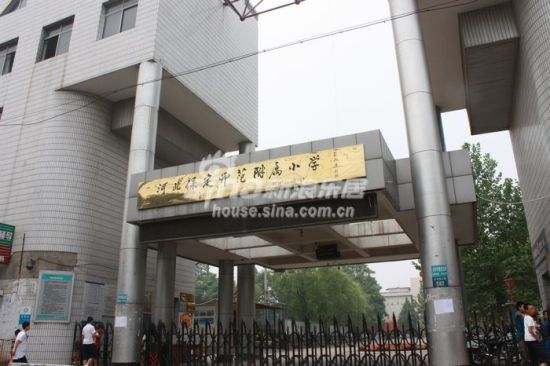 楼市新闻 > 正文    华创国际广场附近有保定市第十七中学,保定师范