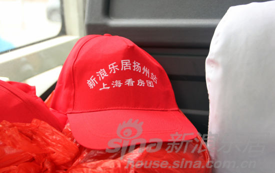 上海看房团齐聚扬州 异地购房热潮汹涌_置业新