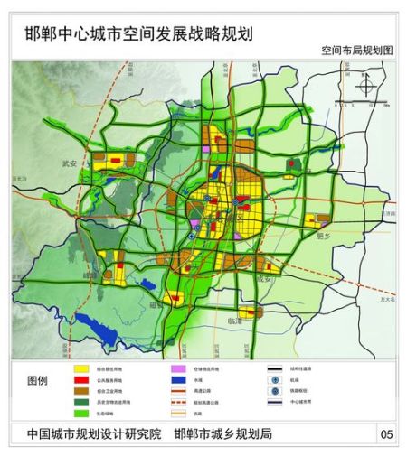 邯郸中心城市空间发展战略规划