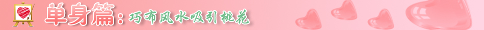 ����ƪ���ɲ���ˮ�����һ�