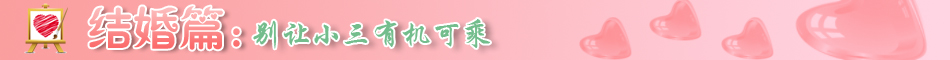 ���ƪ������С���л��ɳ�