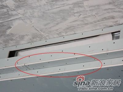 超级无敌家装王之木工施工PK-3号工地(2)_苏