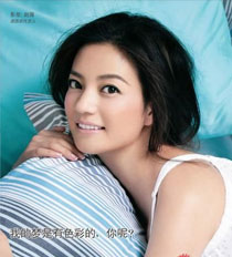 ��ޱ����ɹ��ͥ��Ȥ
