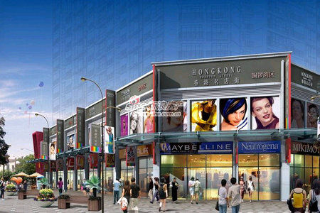 香港名店街28平米商铺出租租金20元_商业街