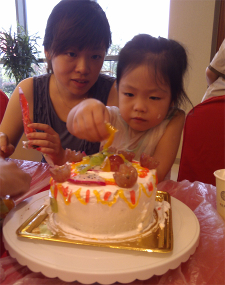 冠南苑蛋糕DIY <em>苏州</em>新浪乐居网友喜获二等奖_