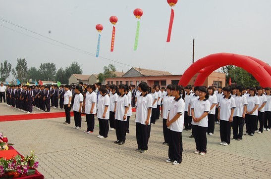 景瑞地产携手名校天津市朱唐庄中学战略合作 共建辉煌