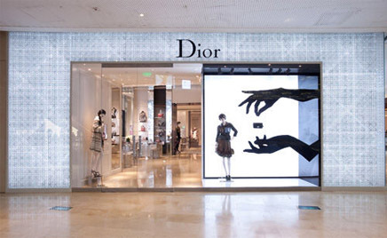 世界时装品牌Dior女装广州精品店正式开业_开
