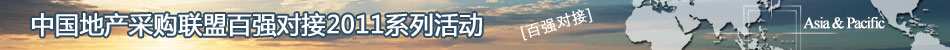 ϵ�л