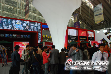 房展风云八仙会 各显神通人气高(组图)_哈西万达广场_导购_新浪房产_新浪网