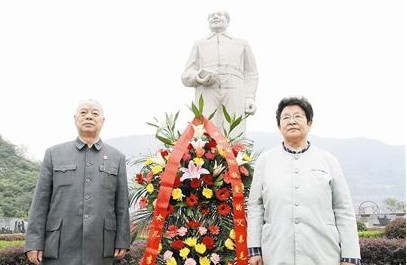 <em>毛主席的女儿</em>李讷抵达黄石市铁山区