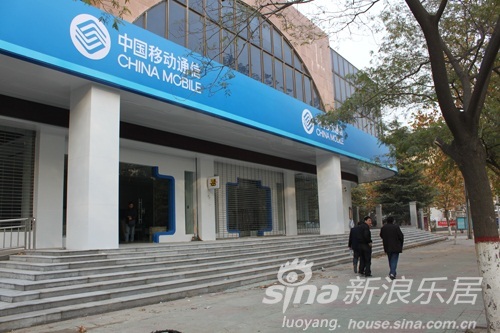 中国移动营业厅长沙_中国移动营业厅湖南_中国移动网上营业厅网