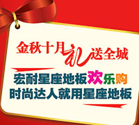 ���������ذ延�ֹ� ʱ�д��˾��������ذ�