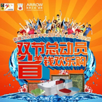 ˫���ܶ�Ա������ʡǮ���ֹ���