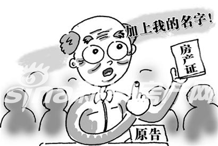 漫画图