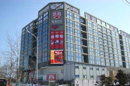 五道口特色商圈打造潮流发祥地