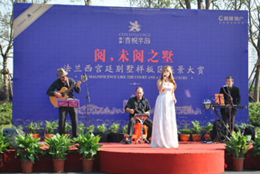 新城香悦半岛 法兰西宫廷别墅样板区盛景大赏