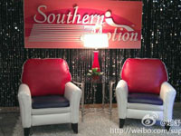 Southern Motion
