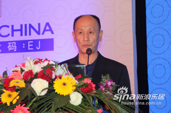 房地产业协会常务副会长李水源