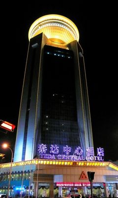 2011年十一月开盘专题