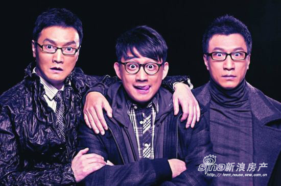 《男人帮》孙红雷扮宅男 奢华别墅装修曝光_论