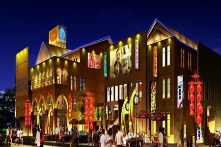 北京台湾街1200平米面积可租 日租金报价3.2元