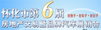 3.15������Ȩ��Ը�������