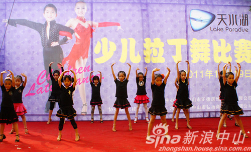 少儿拉丁舞比赛现场