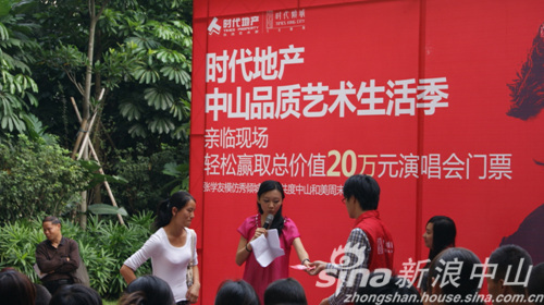 时代地产献礼中山 张学友演唱会20万门票继续