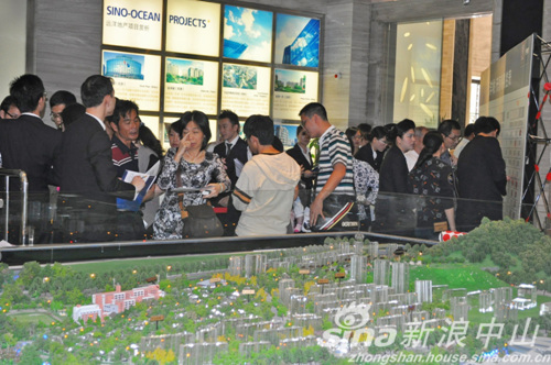 逆流奋进 中山远洋城天骄组团开盘热销8成_导