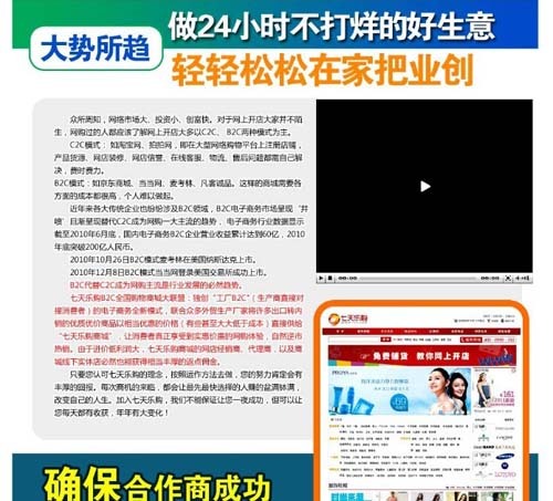 U5300P1071DT20111205145255.jpg