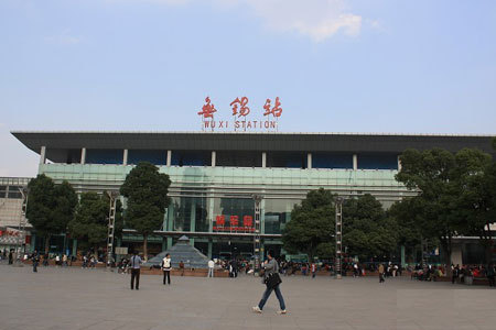 无锡火车站:临近中心CBD商圈