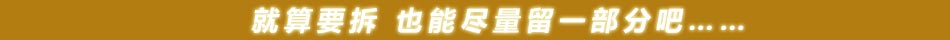 ���ݱ�������1