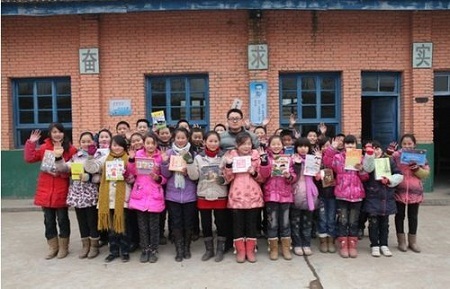 紫薇地产梦想接力义教启动网络教育平台_市场动态_新浪房产_新浪网