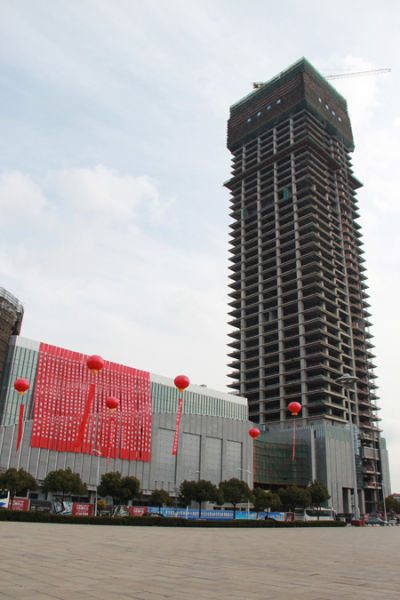 228米主城第一高楼建成 苏州城市进入新高度