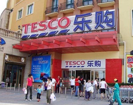 TESCO乐购2011年在华新增16家店_开店拓展