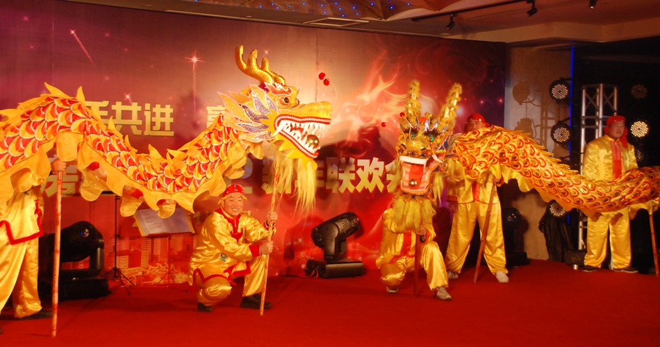 上海太平洋房屋年会