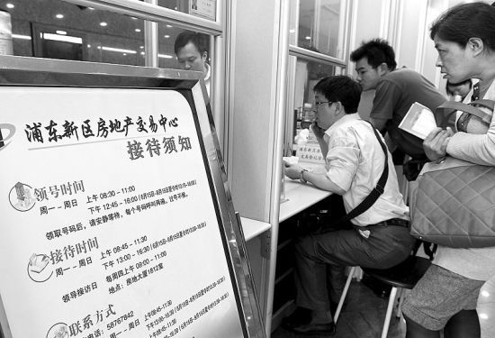 我国房产税试点迎来 周年大考