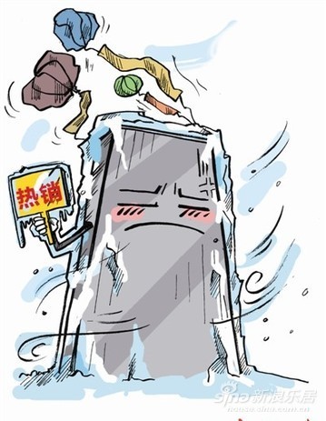 二三线看跌拐点隐现 2012河南房价降字当头