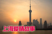 ��Ư���鷿��ң���ɼ�����